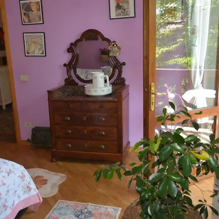 Casa Del Zefiro Гостевой дом *